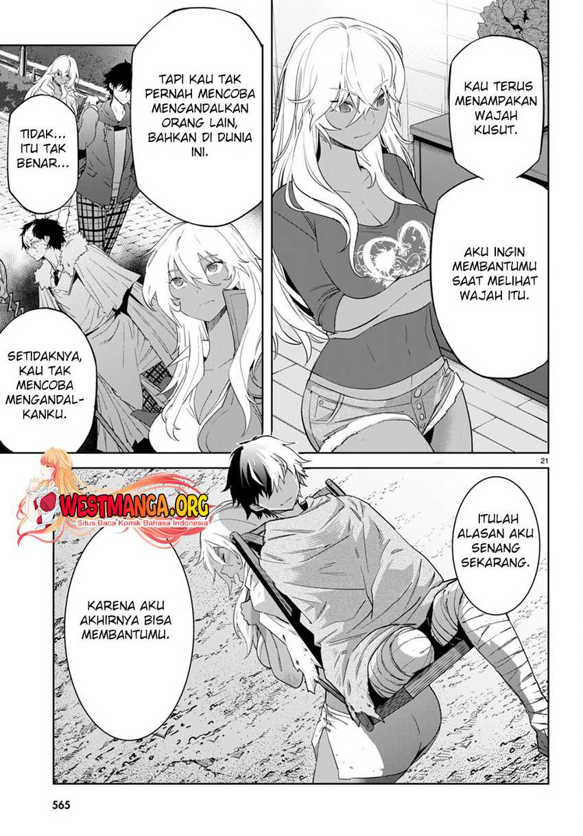 Game obu Familia – Family Senki Chapter 67